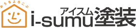 おうちよろこぶ。i-sumu塗装