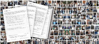 アフターメンテナンスのイメージ