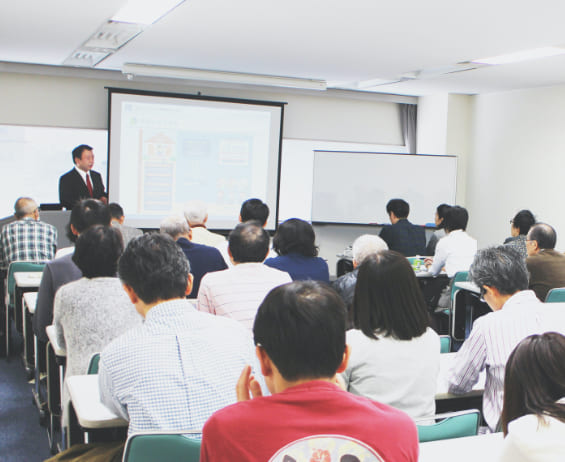 無料で学べる屋根外壁塗り替えセミナー