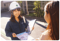 気持ち良い配慮