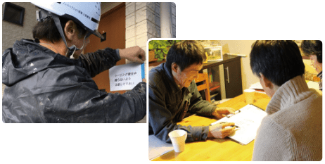 施工の様子