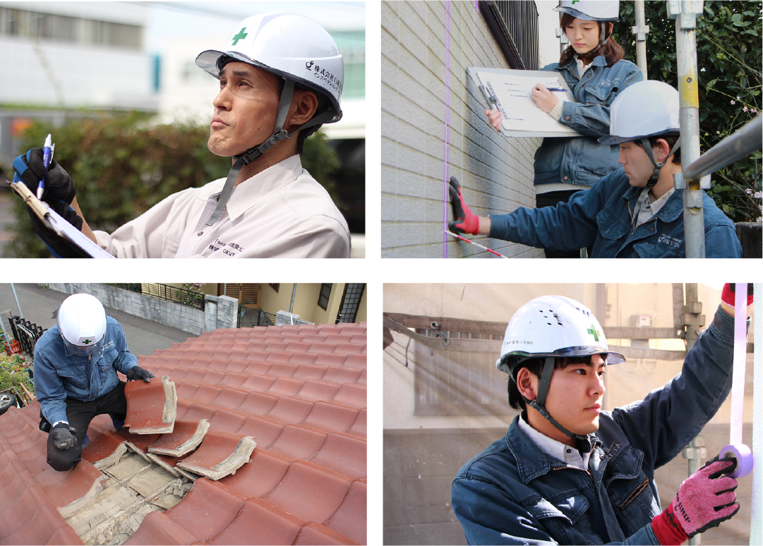 i-sumu塗装の面積計算